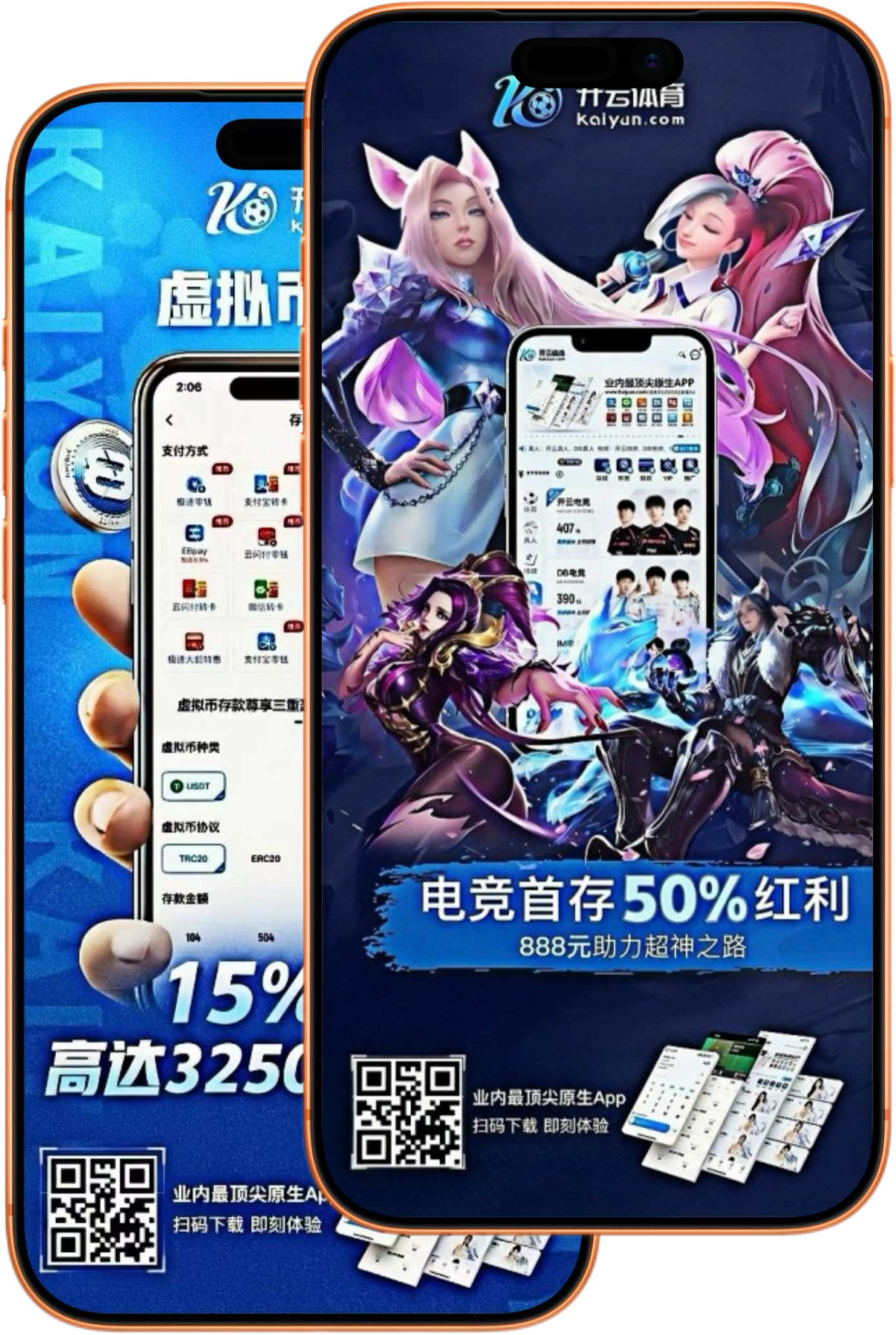 K1体育